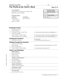 The World on the Turtle`s Back