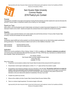 2016 Poetry/Lyric Contest - Sam Houston State University