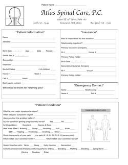 Massage Patient Form