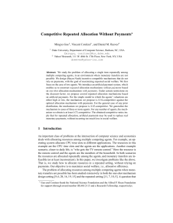 Competitive Repeated Allocation Without Payments