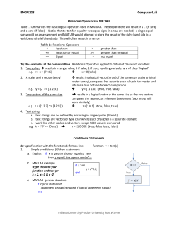 ENGR 128 Computer Lab
