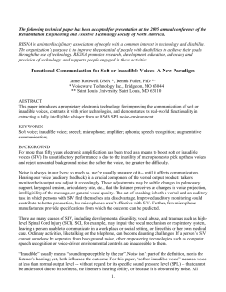 Functional Communication for Soft or Inaudible