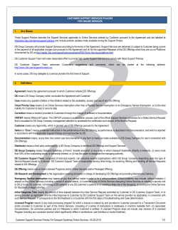 brand appendix