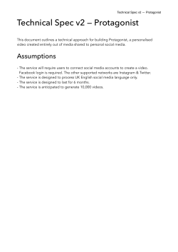 Technical Spec v2 &mdash; Protagonist