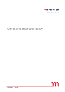 Complaints resolution policy