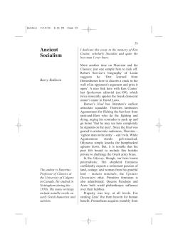 Ancient Socialism