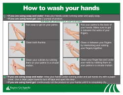 RQHR- How to Wash Your Hands