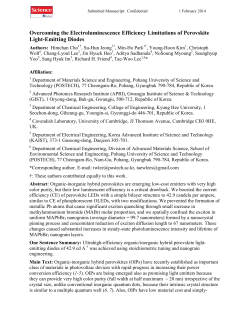 Ho et al 2015 Science - Cambridge Repository