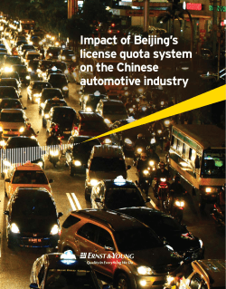 Impact of Beijing`s license quota system on the Chinese