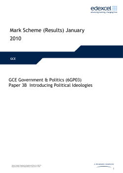 Government and Politics - School