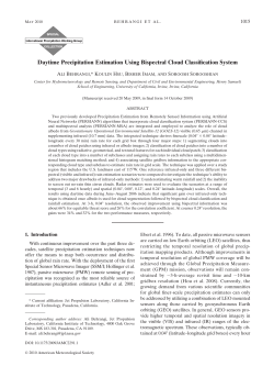 Daytime Precipitation Estimation Using Bispectral Cloud