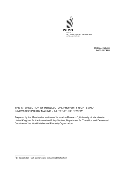 the intersection of intellectual property rights and innovation