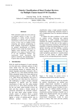 Polarity Classification of Short Product Reviews via Multiple Cluster