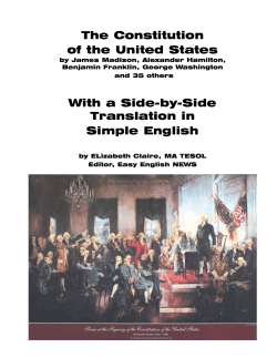 The Constitution of the United States With a Side-by