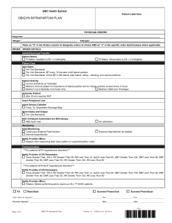ob/gyn intrapartum plan