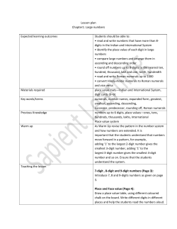Lesson plan Chapter1: Large numbers Expected learning outcomes