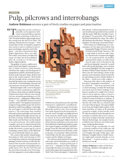 Pulp, pilcrows and interrobangs