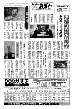 M33 333 33333333 311333. 33333 .3333. 3333333 . 3