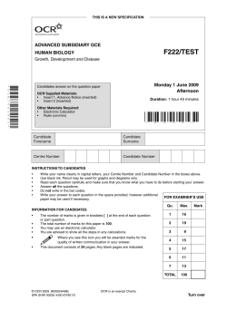 Unit F222/01 - Growth, development and disease - Test
