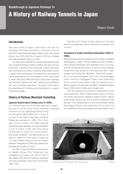 A History of Railway Tunnels in Japan