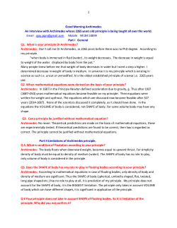 1 Good Morning Archimedes: An interview with Archimedes whose