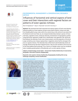 Influences of horizontal and vertical aspects of land cover and their