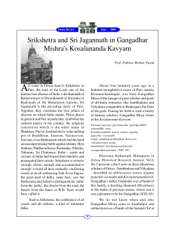 Srikshetra and Sri Jagannath in Gangadhar Mishra`s