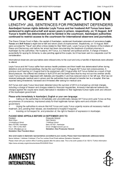 Lengthy jail sentences for prominent defenders: Leyla Yunus and