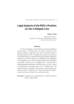 Legal Aspects of the ROC`s Position on the U