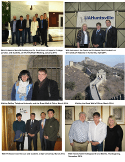 Photographs 2014
