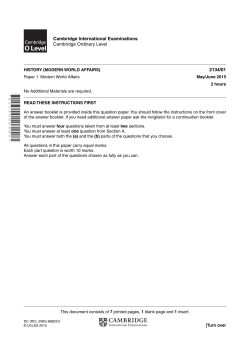 June 2015 Question Paper 1