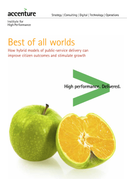 Best of all worlds