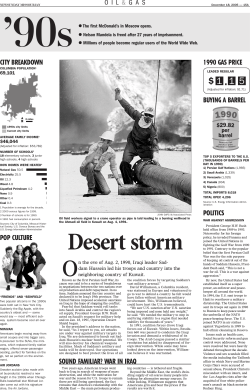 Desert storm - Missouri School of Journalism