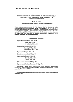 - Central Marine Fisheries Research Institute