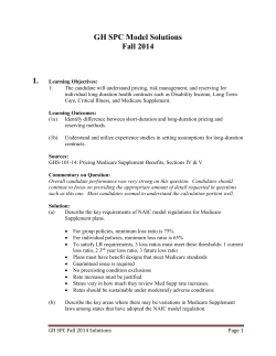 Fall 2014 GH SPC Model Solutions