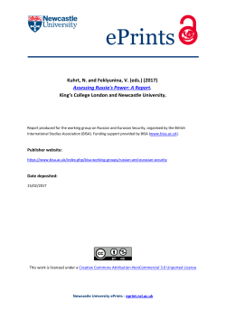 English (PDF, 47 pages, 1.21 MB)