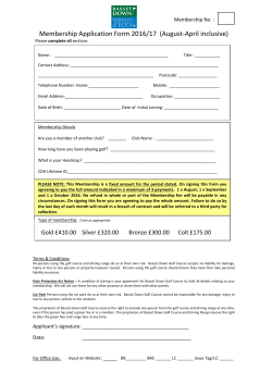 Membership Application Form