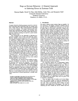 Bugs as Deviant Behavior: A General Approach to Inferring Errors in