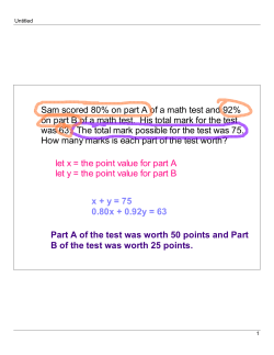 math 10 class notes - hrsbstaff.ednet.ns.ca