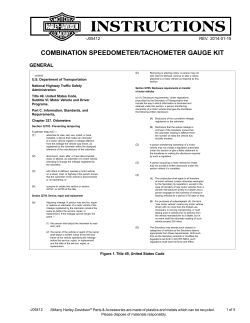 combination speedometer/tachometer gauge kit