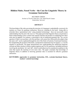 Hidden Finite, Fused Verbs &ndash; the Case for Linguistic Theory in