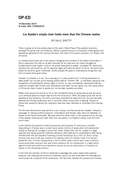 PDF - Amnesty International