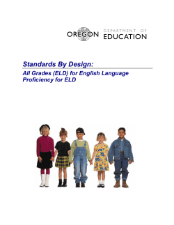 English Language Proficiency for ELD SBD All Grades