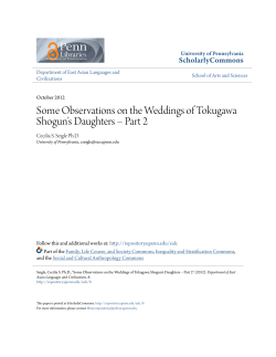 Some Observations on the Weddings of Tokugawa Shogun&acirc;&bull;Žs