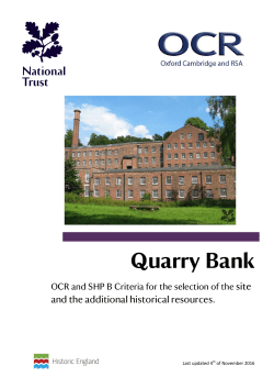 OCR specification with resource links (PDF