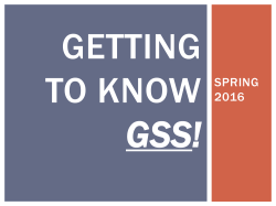 Meet the Spring 2016 GSS Tutors