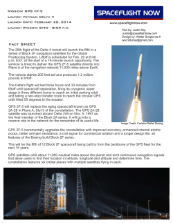 launch information