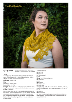 Baskin Shawlette