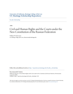 Civil and Human Rights and the Courts under the New Constitution