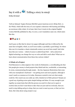 Say it with a : Telling a story in emoji